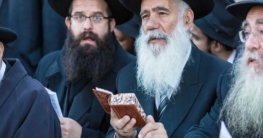 Judentum in Israel
