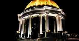 Golden Dome Lebua