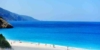 Türkische Mittelmeer Küste