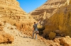 Wandern in Israel