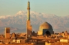 Yazd